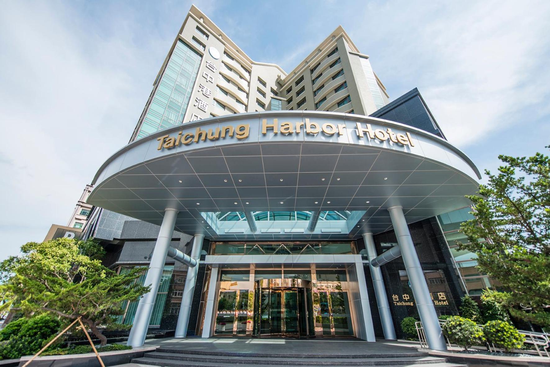 Taichung Harbor Hotel Wuqi Ngoại thất bức ảnh